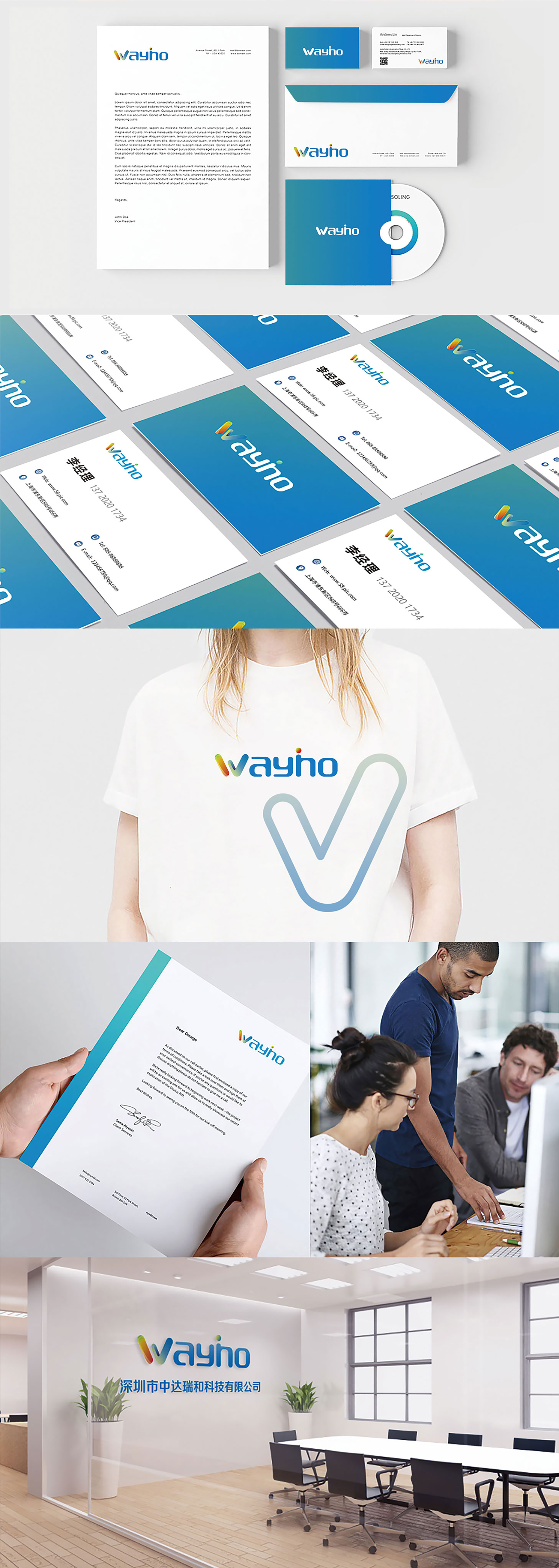 贴图效果_02 贴图效果_02